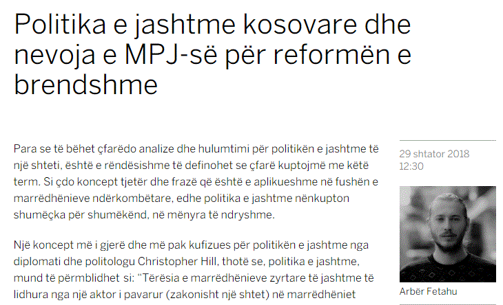 Arber Fetahu - “Politika e jashtme kosovare dhe nevoja e MPJ-së për reformën e brendshme” 