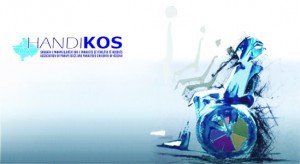 Handikos - Ferizaj