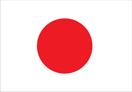 Embassy of the Republic of Kosovo in Japan 